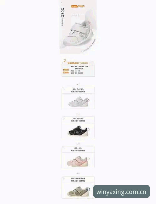 亚星体育平台每一步都走得更稳官网APP完整使用指南